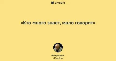 Она ярче чем