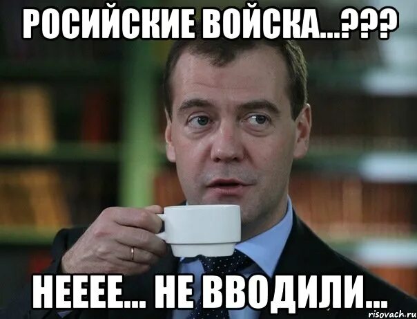 Как ты там уставший настоящий