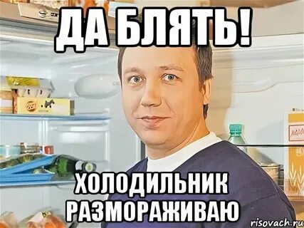 Приколы про костю
