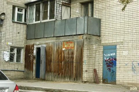 Волгоград 55