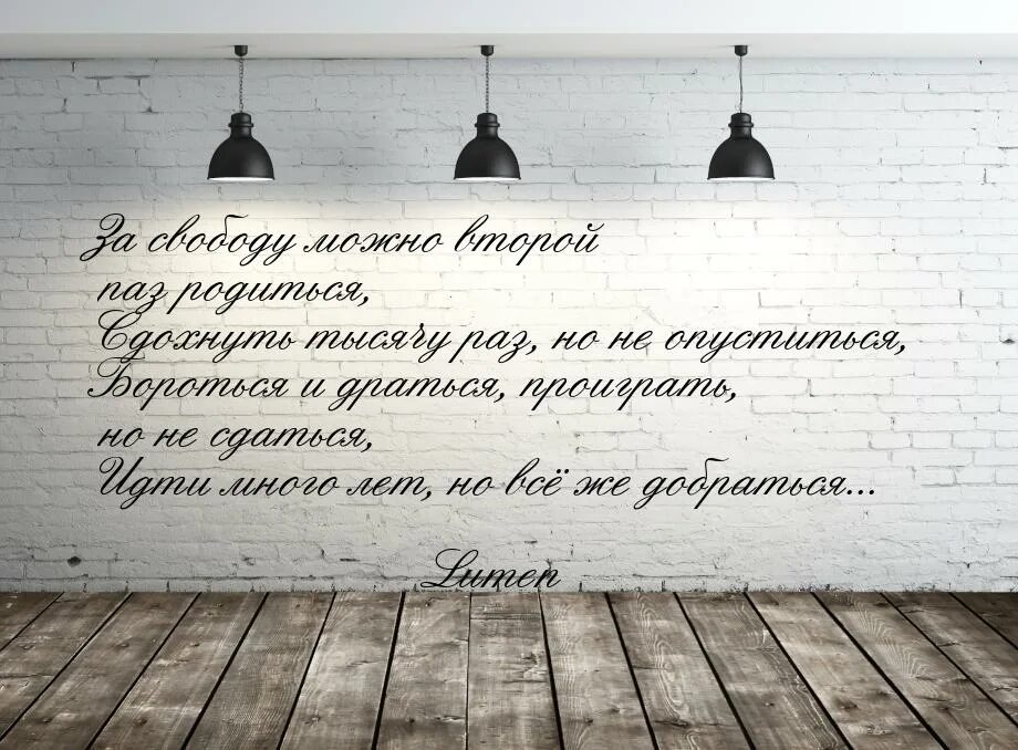 Можно 2 раз