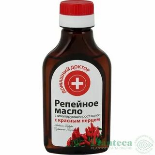 Репейное масло красный