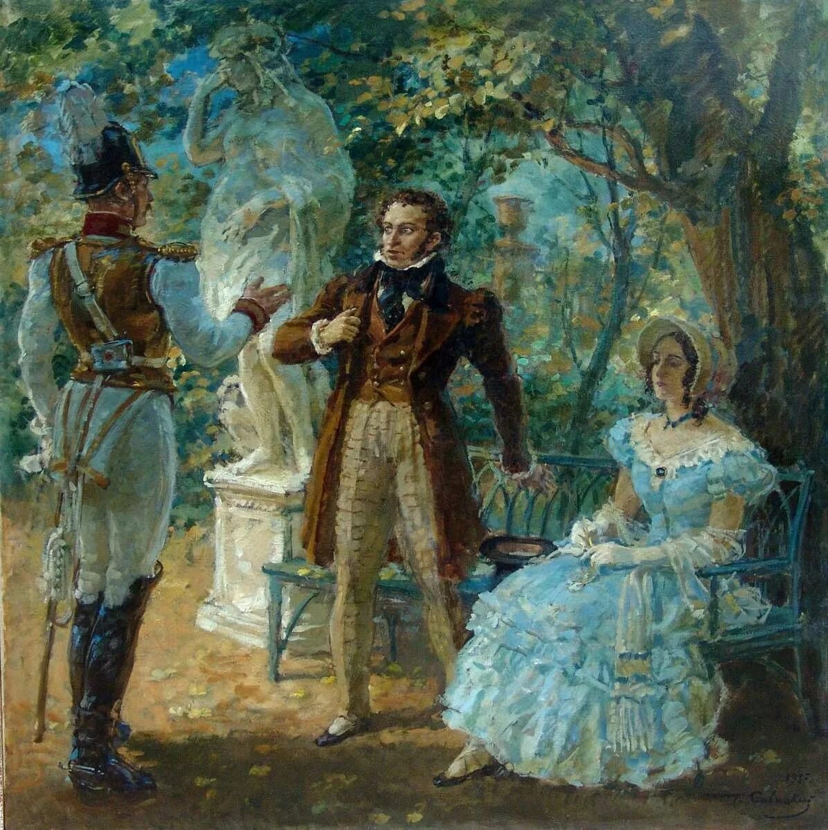 Raised in a neglected environment pushkin