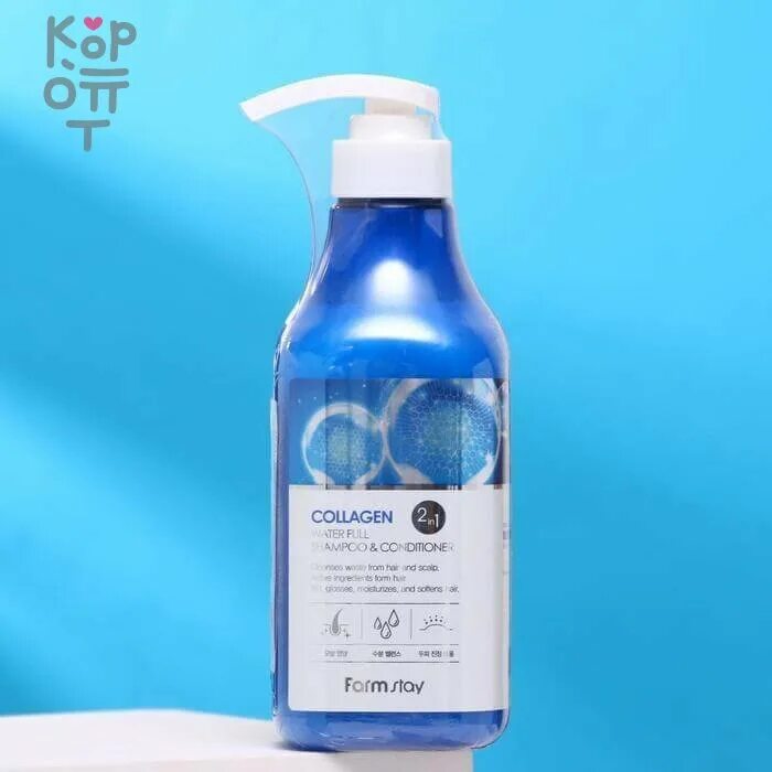 Шампунь фарм стей коллаген. Farmstay collagen water full shampoo conditioner. Farmstay шампунь-кондиционер collagen water full 2 in 1. Шампунь 2 в1 collagen water full shampoo & conditioner 530ml (farm stay). Farmstay шампунь коллаген.