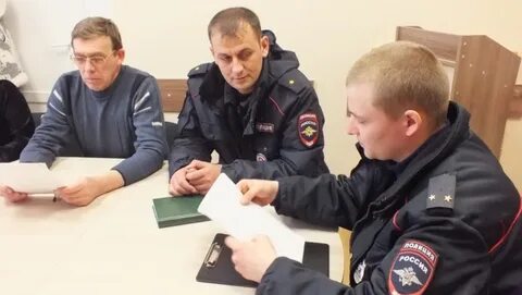 Красногвардейский отдел полиции