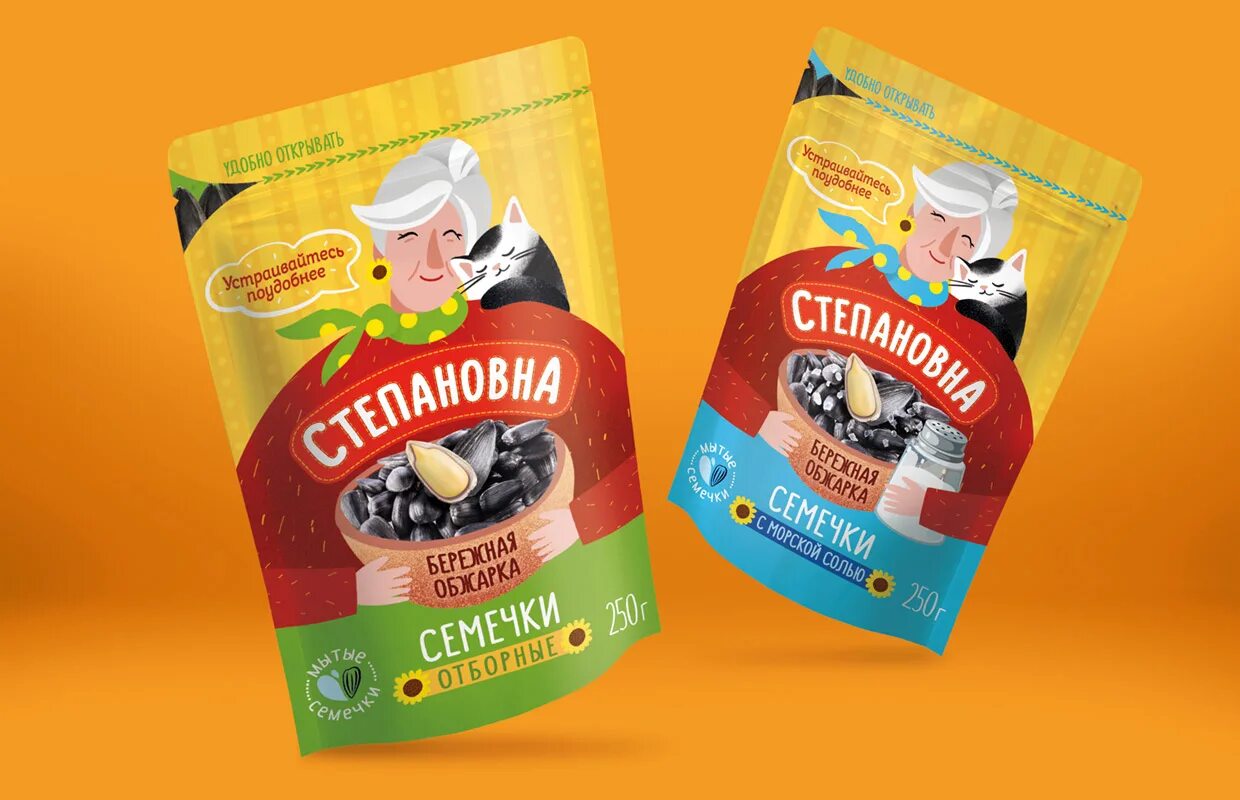 Любовь степановна. Степановна. Семечки марки. Семечки марки. Степановна.