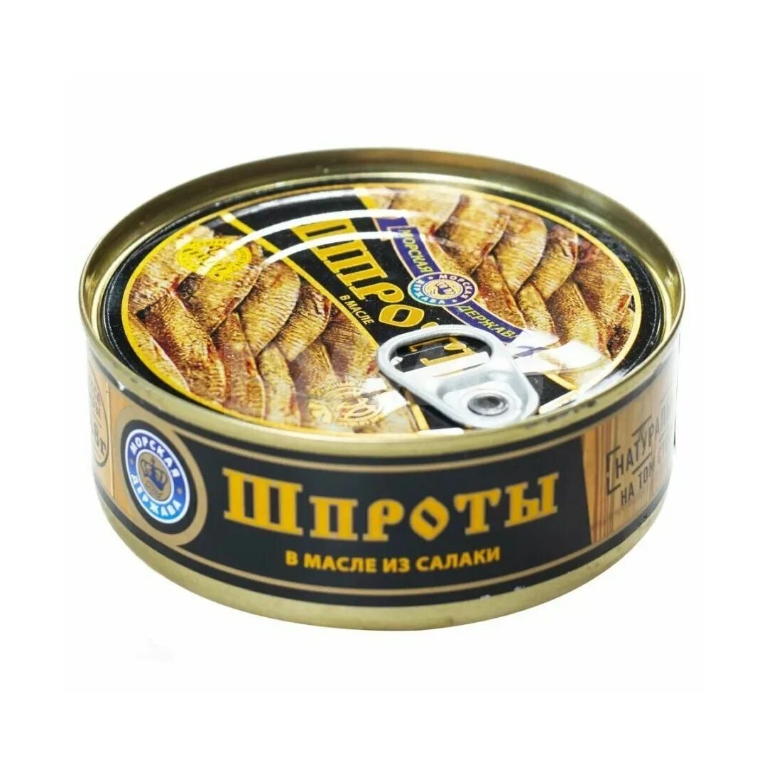 Шпроты пять морей. Морские шпроты. Морские шпроты. Паштет шпротный 160гр. Шпроты из балтийской кильки.