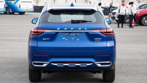 Haval golion