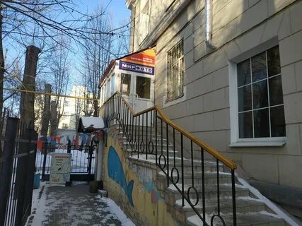 Ленина 101 отзывы