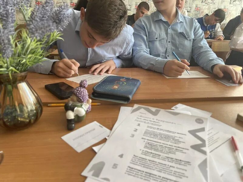 Мои горизонты 14 декабря 2023 года. Мои горизонты 14 декабря 2023 года. Путин обращение 2022 бронежилет. Просветительский марафон знание. Мои горизонты 14 декабря 2023 года.