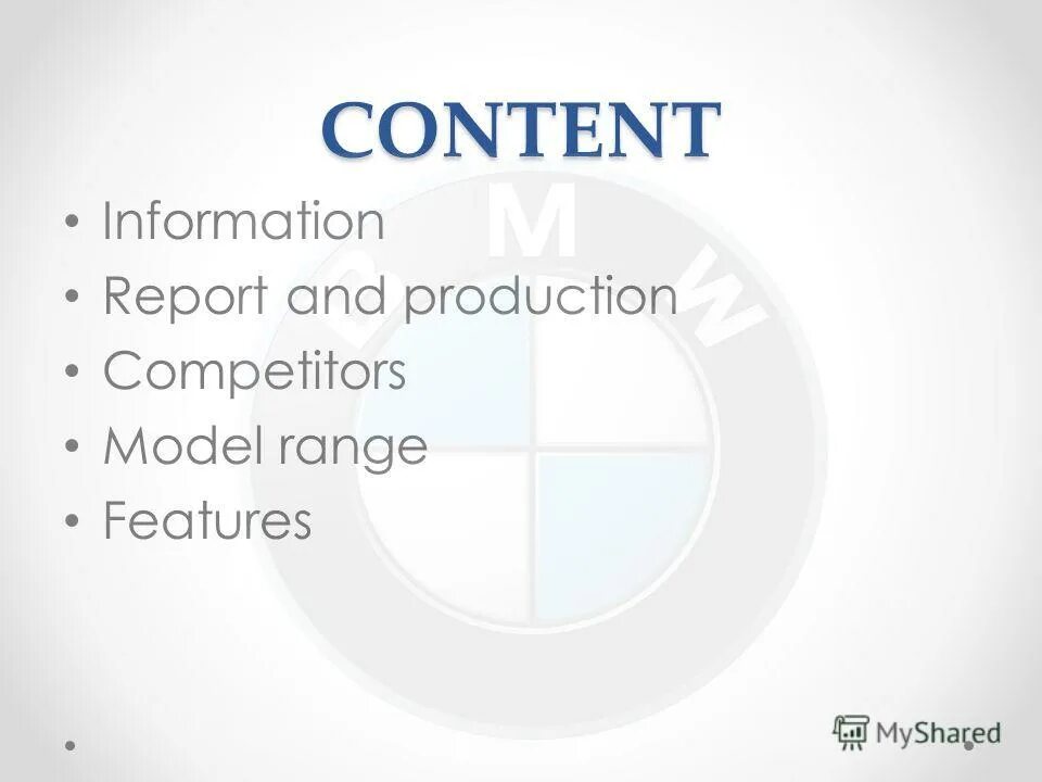 Report шаблон. Information report. Info reports. Info reports. Information report.