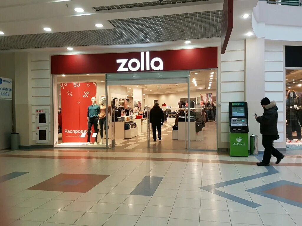 Zolla клин. Пермь магазины zolla. Zolla логотип. Jump by zolla. Золла пермь.