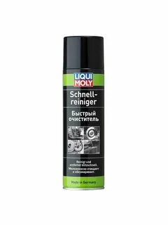 Спрей очиститель двигателя liqui moly