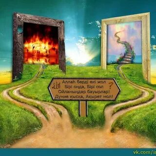 Мен жеке порно фотоларды сатып аламын.