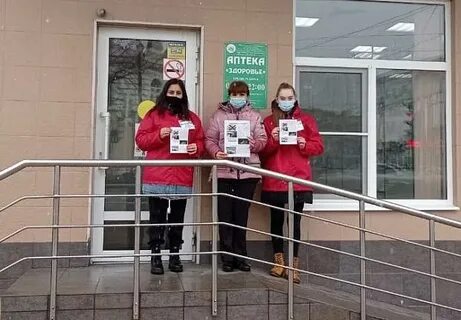 Аптеки усть лабинск телефоны