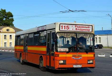 Последний автобус