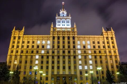 Юургу