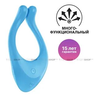 Для пар satisfyer partner