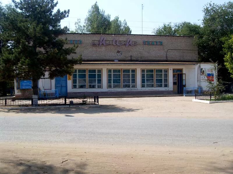 Село енотаевка астраханская область