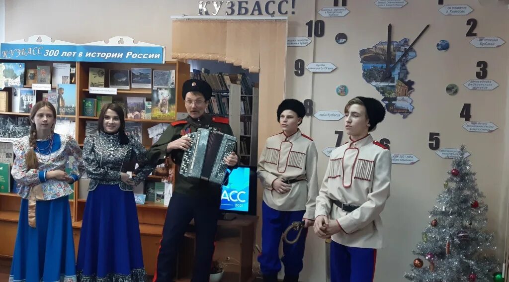 Ученик года 2021 кузбасс награды. Рассказ о кузбассе. Кузбасс читать. Кузбасс читать. Библиотека тяжинский.