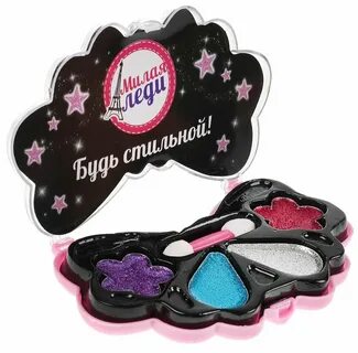 Леди мил