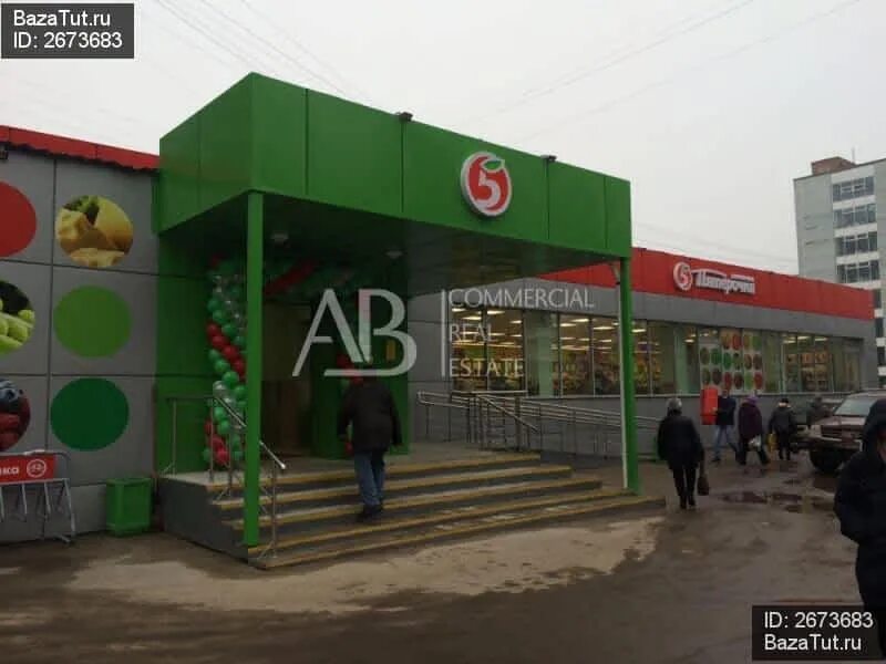 Москва ул алтайская д 9а. Алтайская 9а на карте. Алтайская 9а на карте. Алтайская улица 9а. Ул алтайская 9 хабаровск.