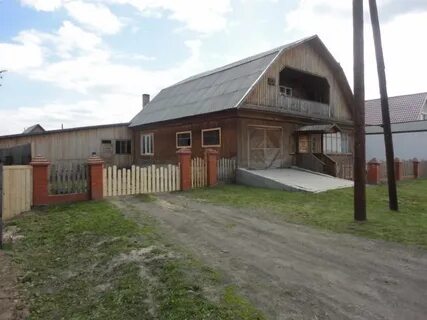 Продам отдам маслянино