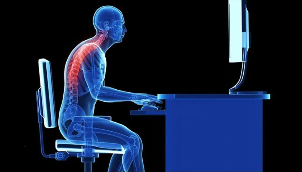Влияние компьютера на позвоночник. Остеохондроз за компьютером. Влияние на позвоночник за компьютером. Искривление позвоночника за компьютером.