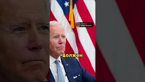 Президентская гонка в сша