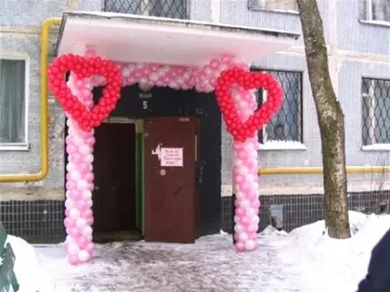 Как оформить под