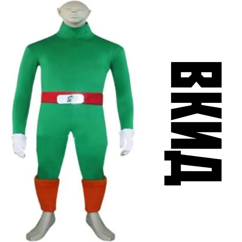 Вкида. Вкид вкид. Снюсоед. Оформить вкид. Вкида.