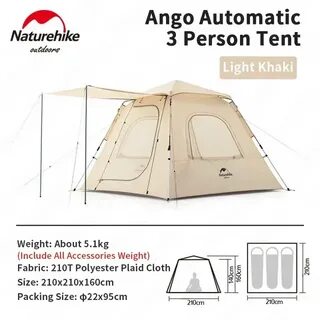 Naturehike automatic tent