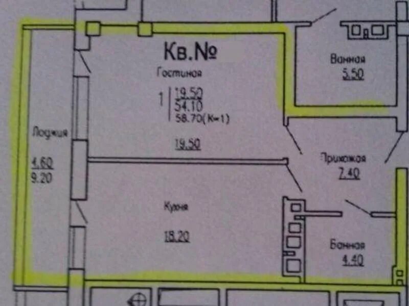 Пацаева 16/1. Ростов на дону ул пацаева 16/1. Пацаева 16/1 ростов на дону карта. Карта ростова на дону пацаева. Пацаева 19/1д ростов-на-дону планировка.