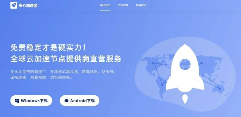 Mac 软件. Pjapk 09 30 03 18 pjapkadminbot tfwzclz. Pjapk 09 30 03 18 pjapkadminbot tfwzclz. Mac 软件. Pjapk 09 30 03 18 pjapkadminbot tfwzclz.