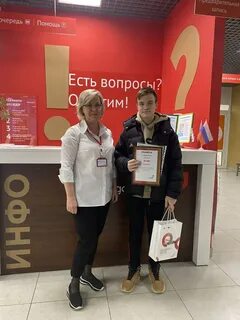 Мфц пенза строителей