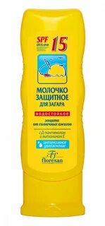Spf водостойкий