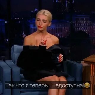 Вечер ивлеевой фото