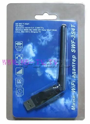 Wi-fi адаптер mtk 7601. Адаптер wifi tenda u3. Wifi адаптер для ресивера триколор. Приставка для цифрового тв с wi-fi адаптером. Wifi адаптер для ресивера триколор.