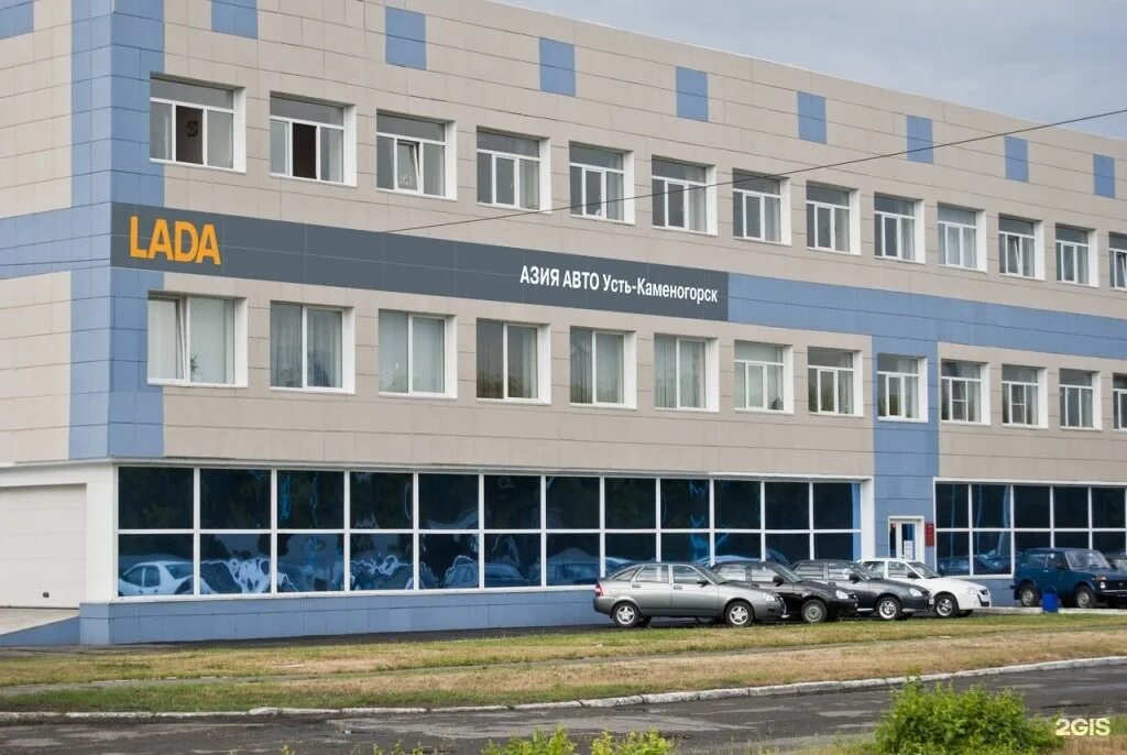 Asia auto. Павловский тракт 323 Барнаул.