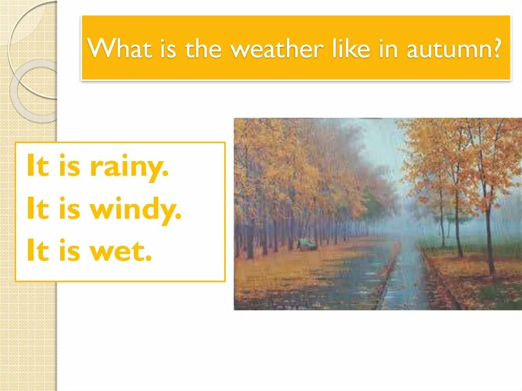 Seasons and weather презентация. What 's the weather like in autumn. What weather. Тема Seasons and weather. What is the weather like in summer