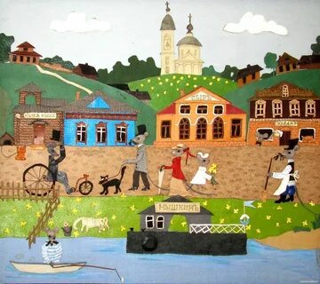 Городские сказки экскурсии
