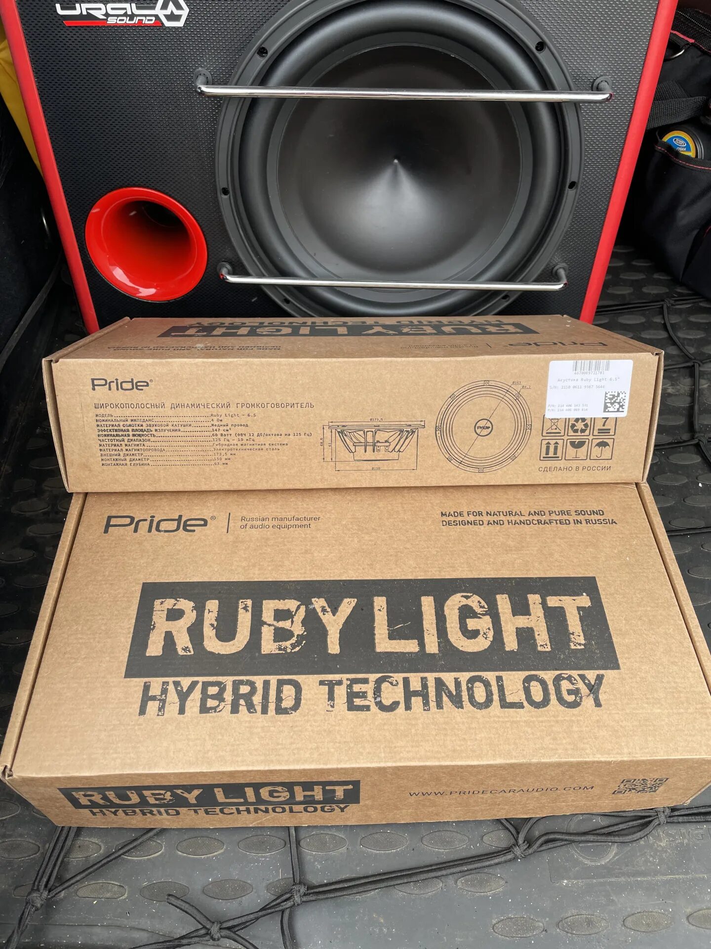 Ruby light 8. Pride ruby light 16 car audio. pride ruby light. pride ruby light 8&#039;&#039;. pride ruby light 6.5 размеры.