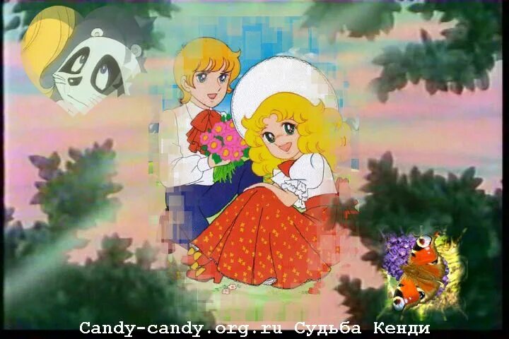 Кенди кенди финал. Candy and terry r34. Кэнди кэнди песня текст. Кэнди кэнди платья. Кенди кенди и энтони.