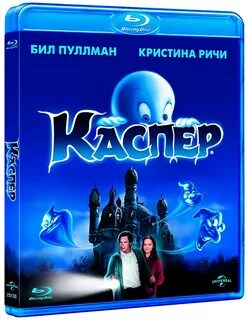 Casper new