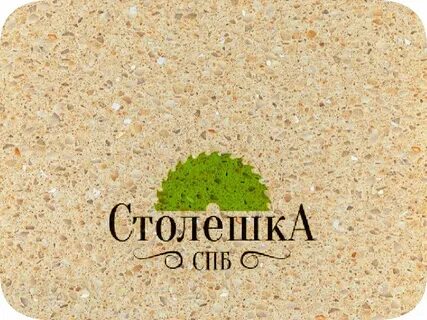 Столешницы скиф спб