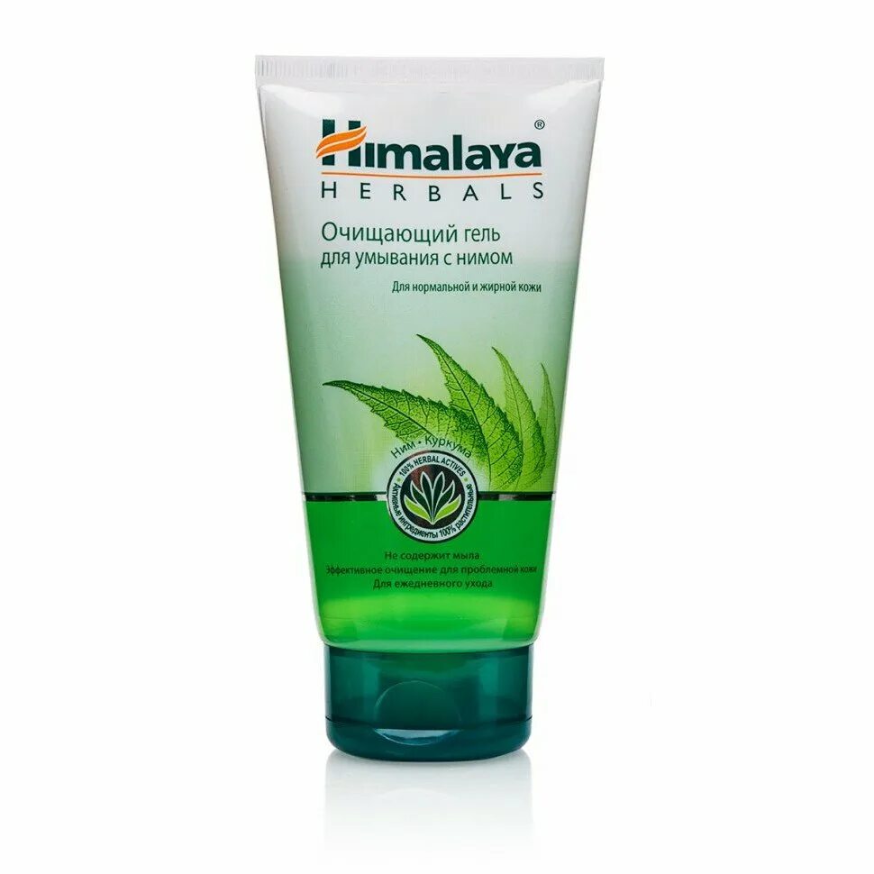 Himalaya Herbals гель для умывания очищающий с нимом 150мл. Himalaya Herbals face Wash. Himalaya Herbals гель ним. Himalaya products face Wash. Гималаи для лица