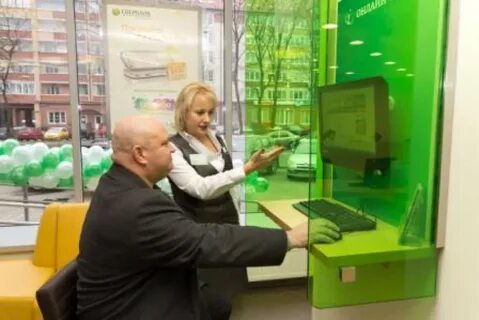 Лицо банка сбербанка