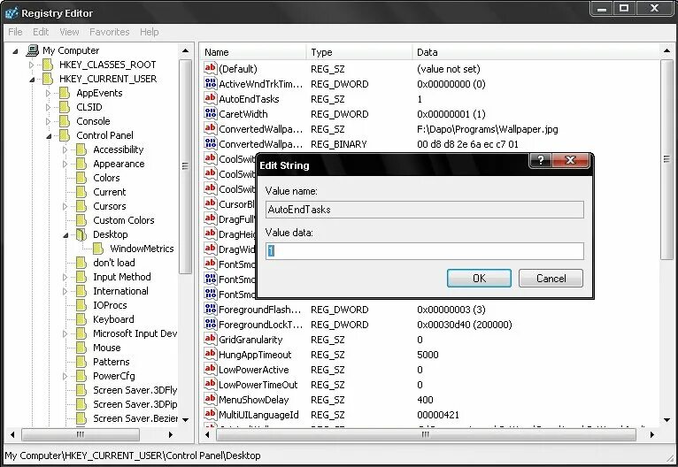 Default user 0. Как отключить параметр autoendtasks. autoendtasks не работает. оключаем правильно параметр auto end tasks. компьютер\hkey_users\.default\control panel\mouse игры.