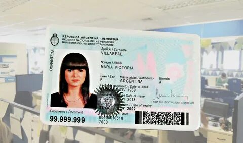 Что такое dni