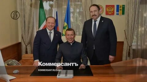 Рт нижнекамск